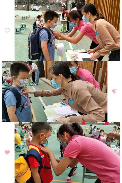 你好,新学期北京开学首日校园秩序井然