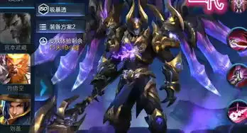 王者荣耀天魔缭乱优化历程,第一代丑哭,第四代凤求凰都要让位