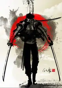 谁可以给我一张海贼王索隆的全身图要帅气的
