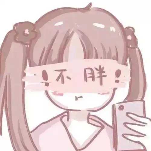 动漫头像春日不迟相逢会有时