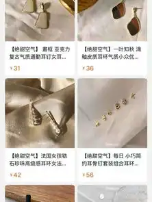 ins风发饰仙气满满,颜值高到飞起少女心炸裂,学生党爱了