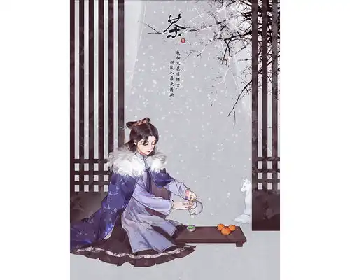 古风系列插画八雅