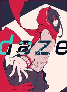 动漫情侣女生男生邪魅诱惑背景