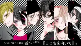 快板覆面系noise片尾曲