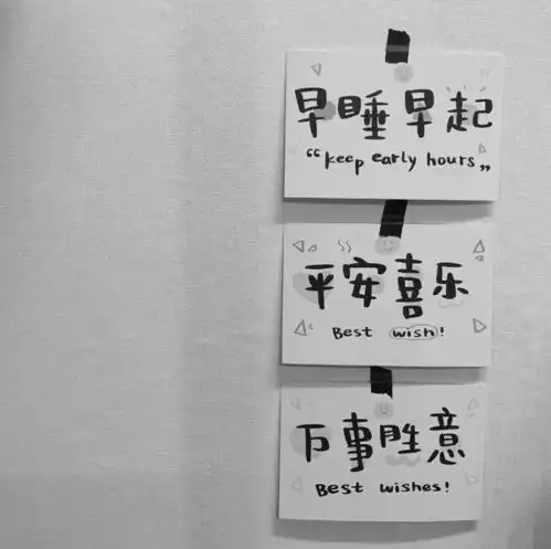 温柔到心窝里的神仙句子