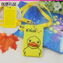 卡通牛奶瓶价格卡通牛奶瓶批发卡通牛奶瓶厂家hc360慧聪网