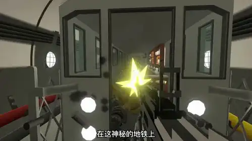 战地模拟器再现釜山行疾驰的地铁之中出现不明丧尸