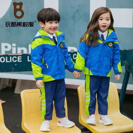 洋湖轩榭男童女童防风三合一加厚冲锋衣外套幼儿园园服中小学生校服两件套a图片大全邮乐官方网站