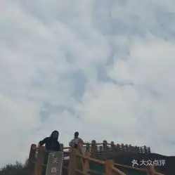 电话,地址,价格,营业时间铜鼓县周边游