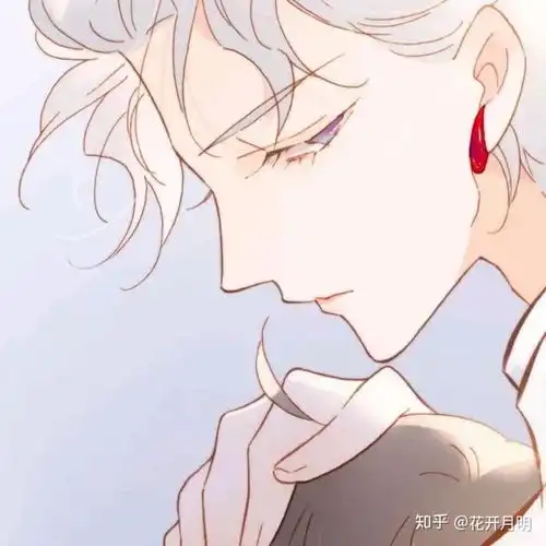 精选动漫男生头像