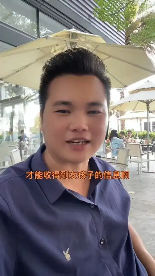 烦死了,到底要买什么型号的手机,才能收到女孩子的信息幽默搞笑治愈系笑容对囗型话不能说的太早