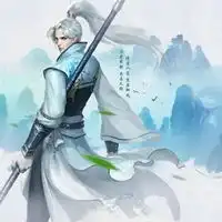 剑侠情缘角色唐简头像图片