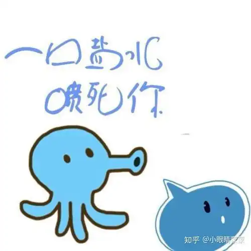 屌丝朋友圈共同的5种特性