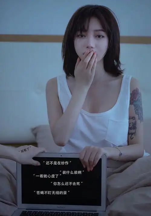 被造谣多人运动的汉服主播,拒绝赔钱,将造谣者录像并曝光