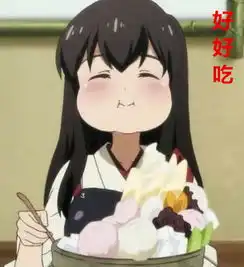减肥却管不住嘴怎么办