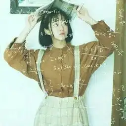 今天就是2017年最后一天啦,你们准备怎么嗨呢晚上你们都多余生一个顾若筱.的美拍