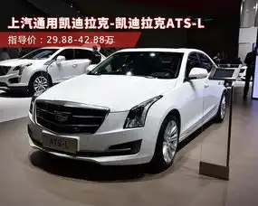 动辄优惠67万,这些豪车才20来万值得买么