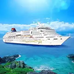 7月28日霞浦佳日邮轮推荐会3重大礼免费等您拿