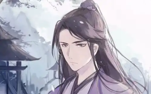 魔道祖师