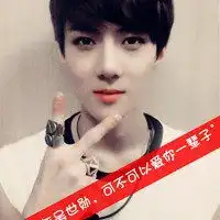 吴世勋动漫头像高清微信头像图片大全