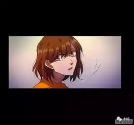 每日漫画故事邋遢的女生外表和内在并一定是一样的