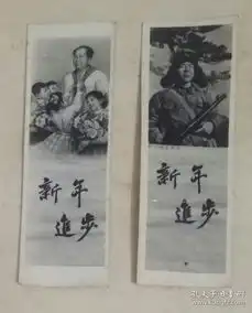 最新上架顺顺书坊的书摊孔夫子旧书网
