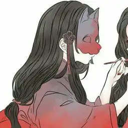 qq死党头像两张分开