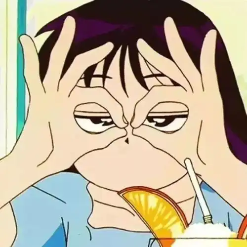 动漫头像沙雕网名头像