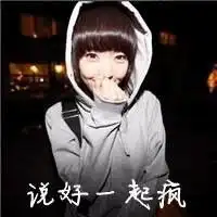 求qq三人闺蜜头像,要唯美一点