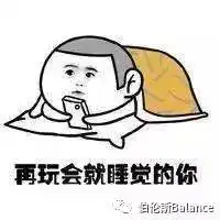 9张超超现实主义漫画,一针见血细思极恐,好像说的就是你我