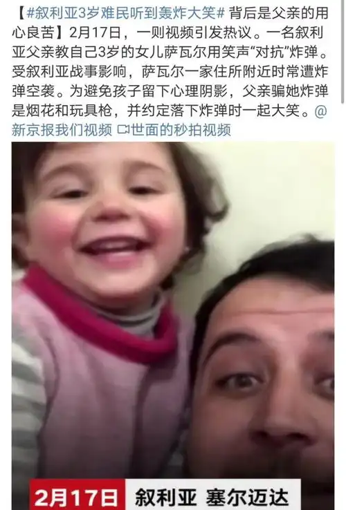 跟着爸爸送餐的外卖宝宝,如今长成了这样