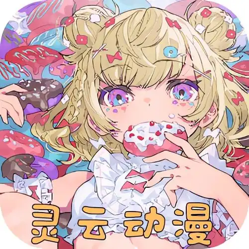 蜜柑计划app下载安装免费版蜜柑计划app官方最新版本v1.2.3