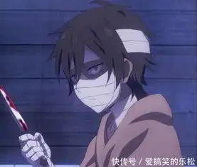 男生动漫头像,二次元头像,我对你真心动了