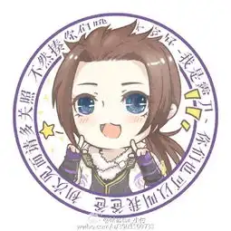 剑网3全门派成男头像师兄也可以这么萌