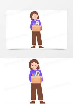 垂头丧气的图片可爱卡通画