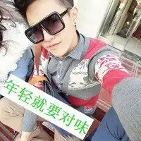 微信头像动漫女小叮当