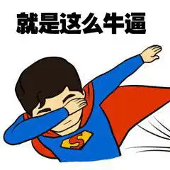 哔哩哔哩专栏