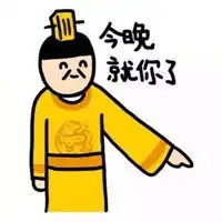 动漫情侣头像搞怪逗比两张搞笑动漫情侣头像一对两张