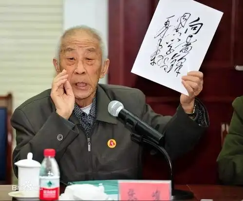 张峻浅谈雷锋精神的感染力