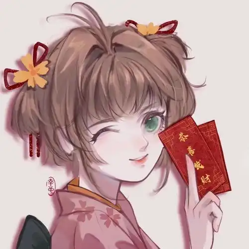 动漫情头我们在一起了,宝,这是给你挑选的情侣头像