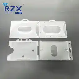 pp塑料卡套融智兴科技