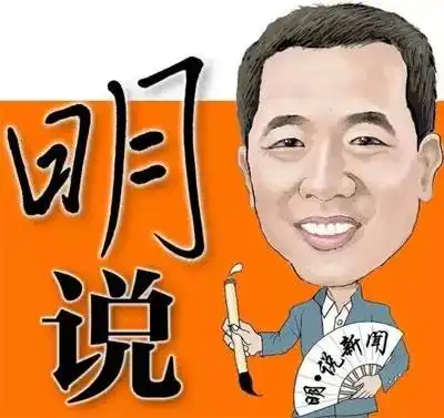 90岁老人每天摆摊儿十多小时就为救济三个儿子三个儿子咋地啦