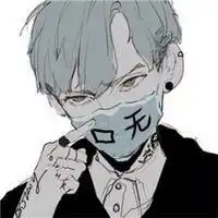 男生头像逗比动漫头像2018款