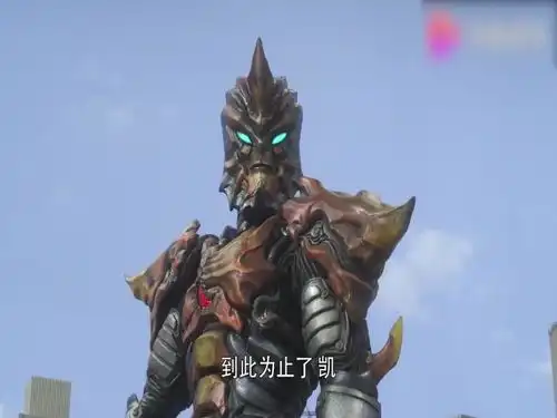 奥特曼伽古拉也太强了吧两招就将欧布给秒杀了