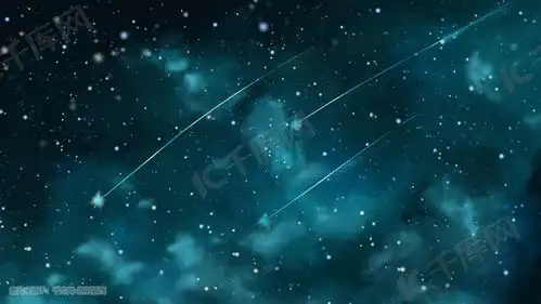 深蓝色唯美卡通星空星辰夜晚星光风景配图插画图片千库网