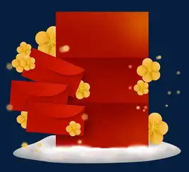 农历新年金色梅花和红包中国风文字框图片素材其他格式下载动漫人物大全