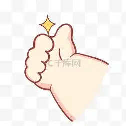 可爱小男孩学习励志卡通插画图片可爱小男孩学习励志卡通插画图片素材免费下载千库网