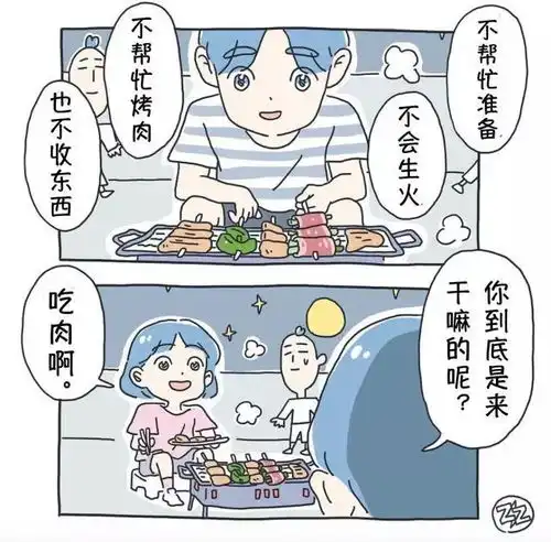 我的女朋友是猪吗粉嫩少女的恋爱感,情侣头像保存到手软