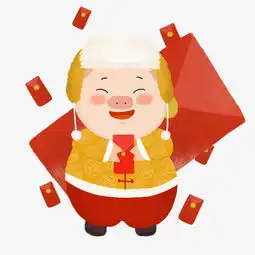 2019年猪年到金猪贺岁送红包图片素材其他格式下载动漫人物大全