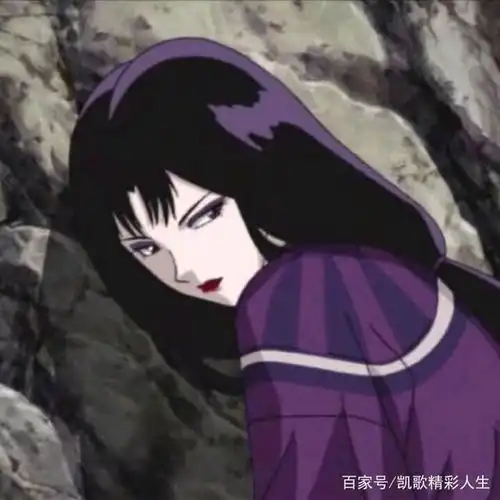 这个紫衣服黑头发的动漫女角色叫什么